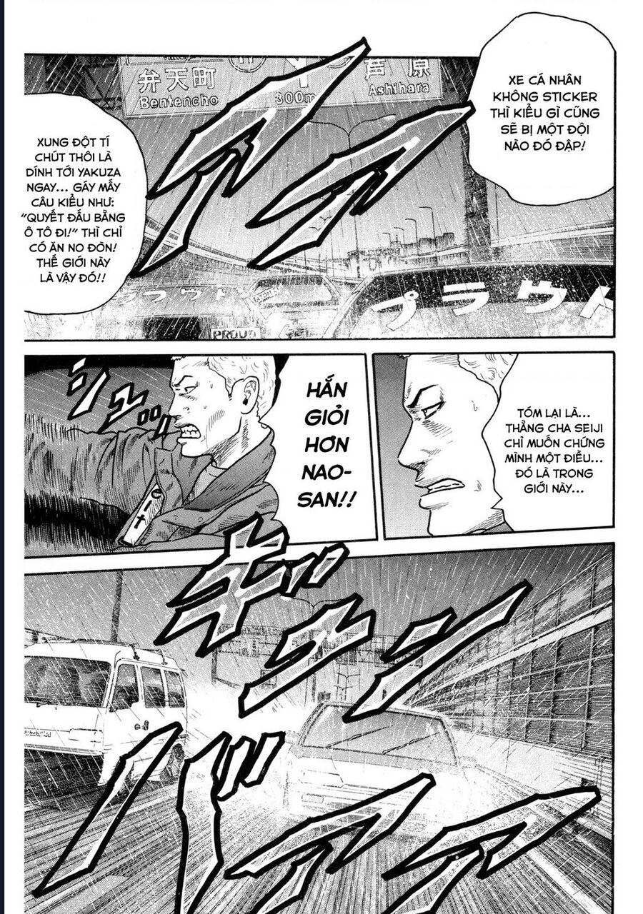 Naniwa Tomoare Chapter 87 - Trang 2