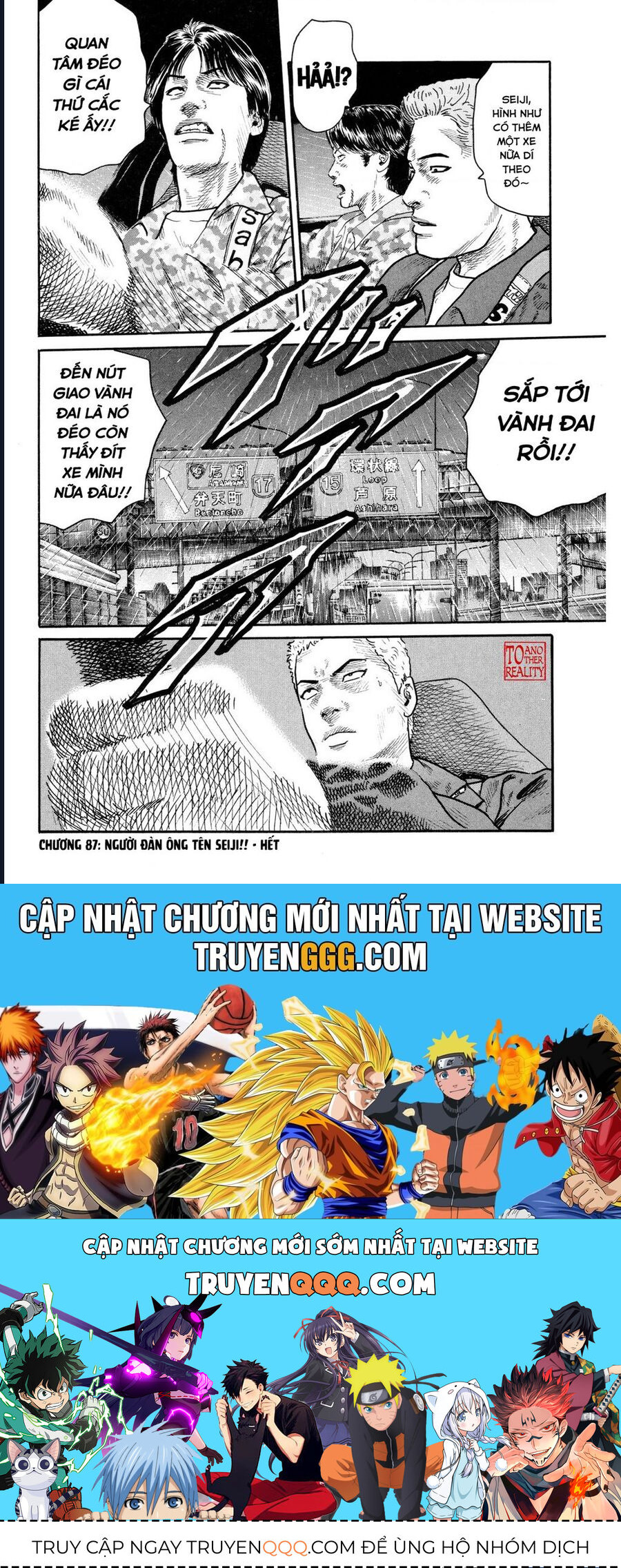 Naniwa Tomoare Chapter 87 - Trang 2