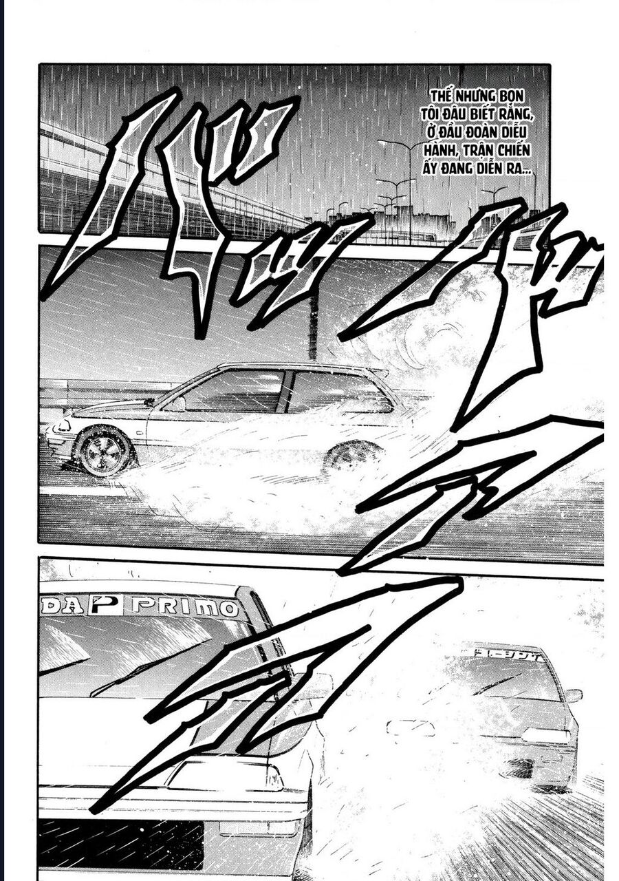Naniwa Tomoare Chapter 87 - Trang 2