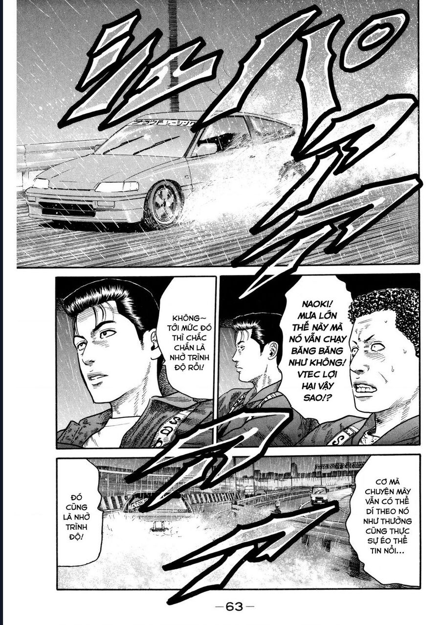 Naniwa Tomoare Chapter 87 - Trang 2