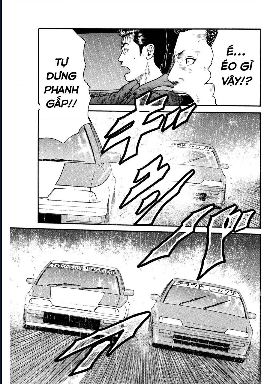 Naniwa Tomoare Chapter 88 - Trang 2