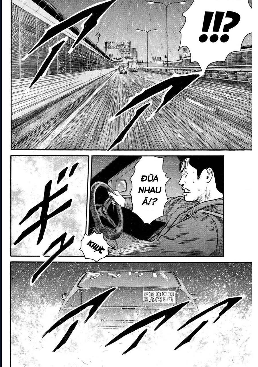 Naniwa Tomoare Chapter 88 - Trang 2