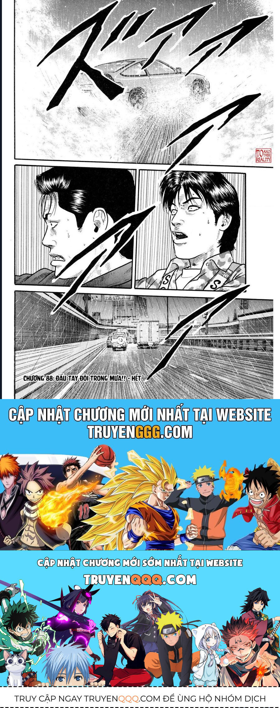 Naniwa Tomoare Chapter 88 - Trang 2