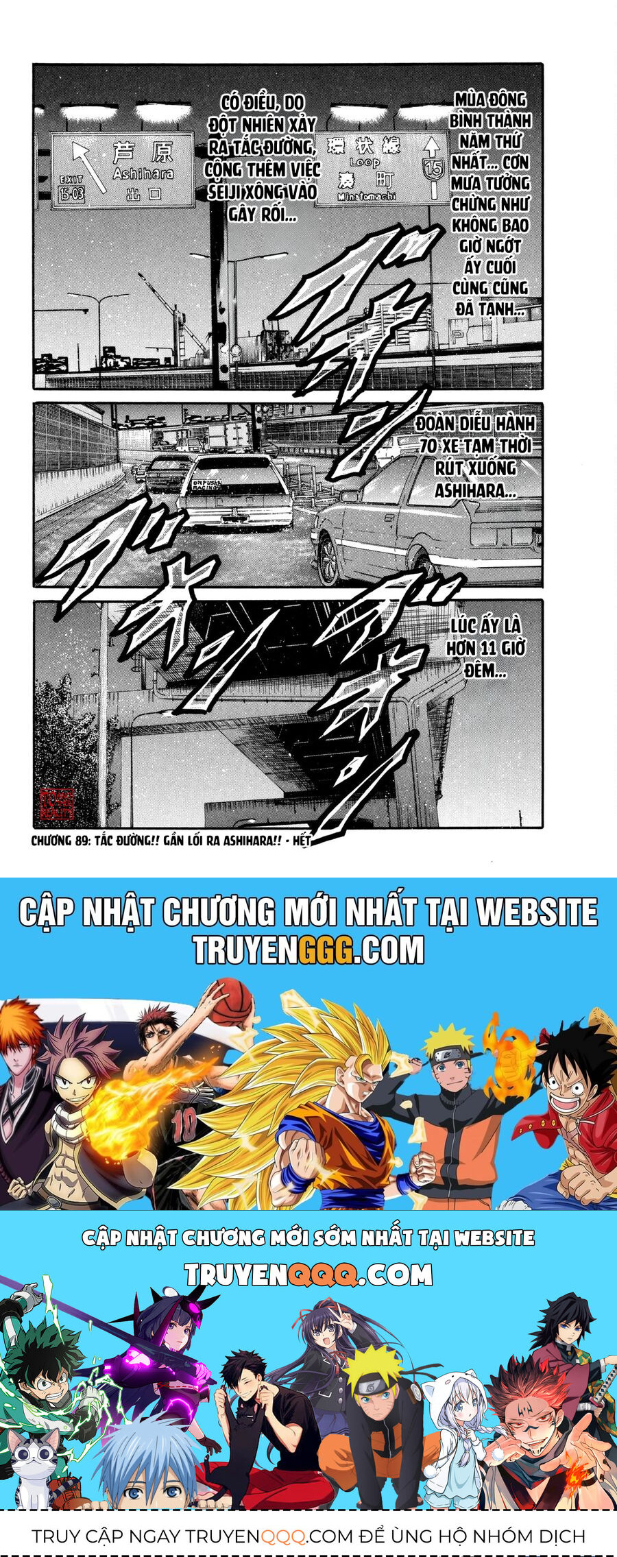 Naniwa Tomoare Chapter 89 - Trang 2