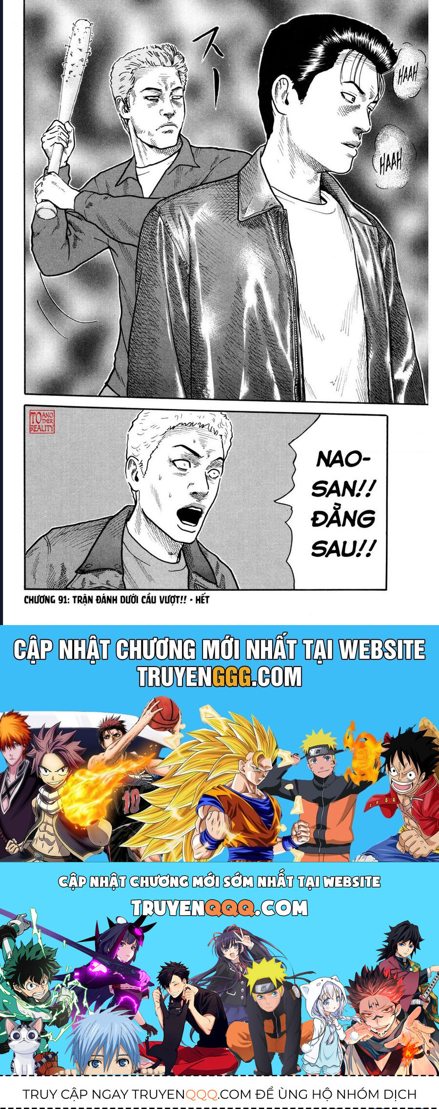 Naniwa Tomoare Chapter 91 - Trang 2