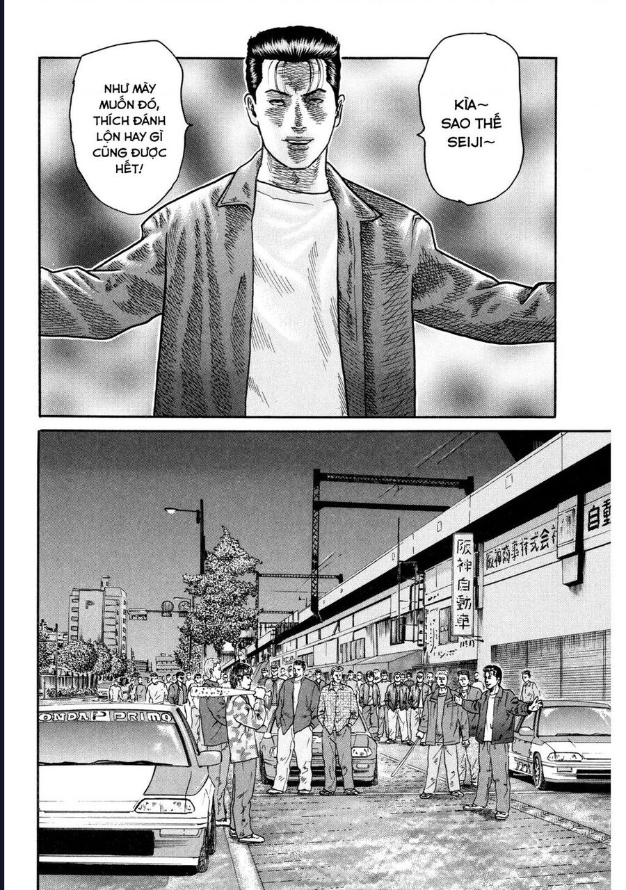 Naniwa Tomoare Chapter 91 - Trang 2