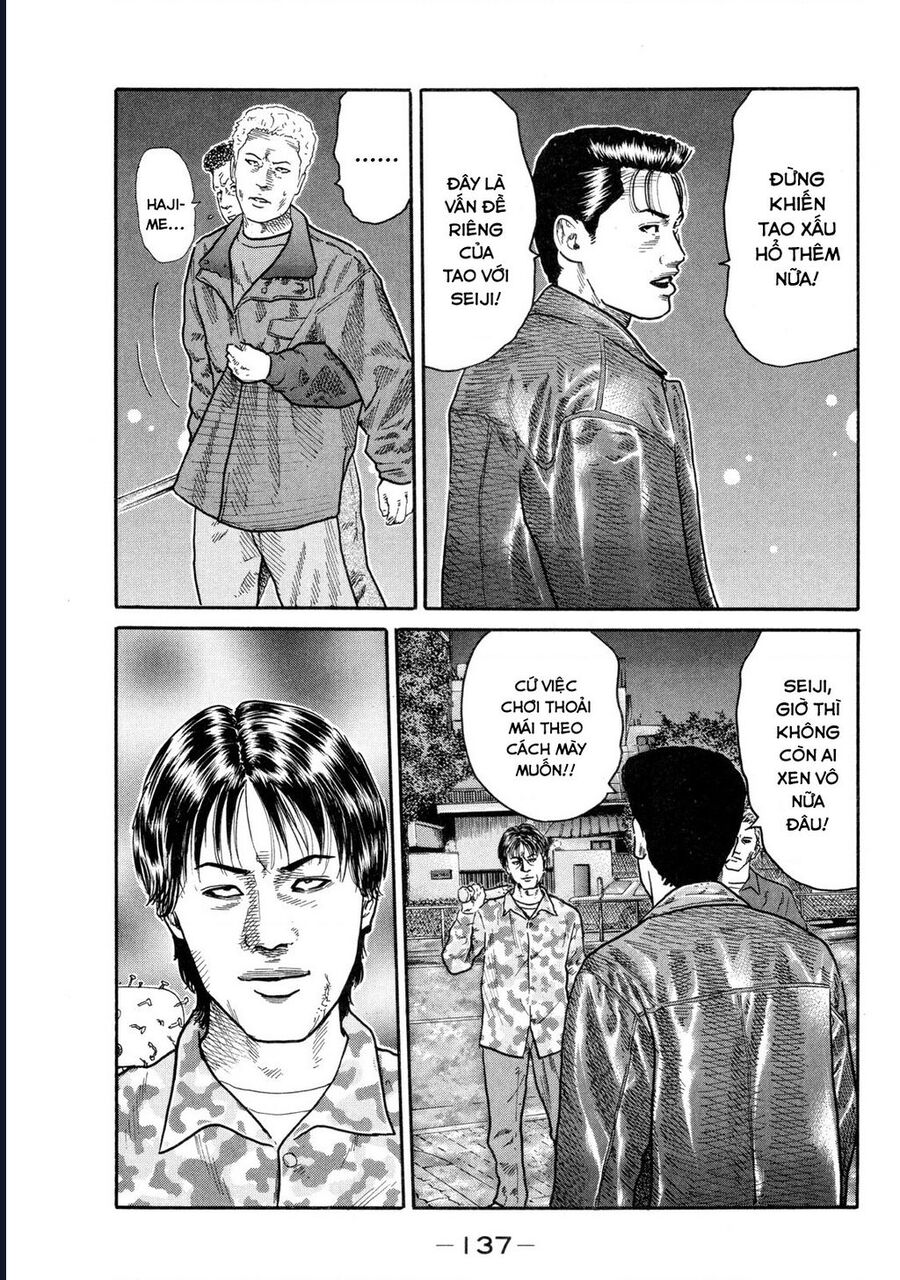 Naniwa Tomoare Chapter 91 - Trang 2