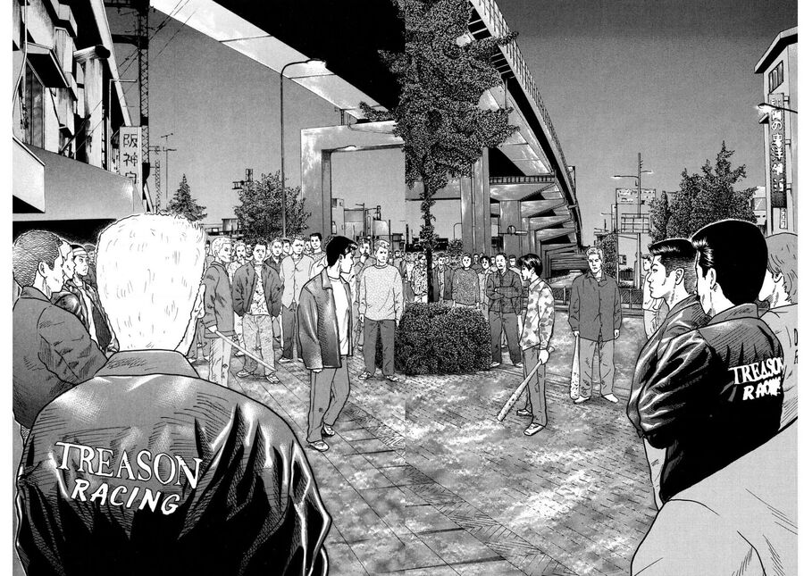 Naniwa Tomoare Chapter 91 - Trang 2