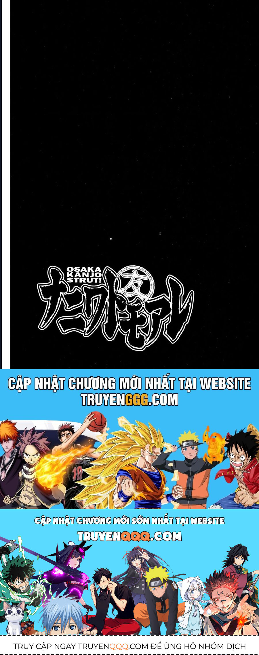 Naniwa Tomoare Chapter 92 - Trang 2