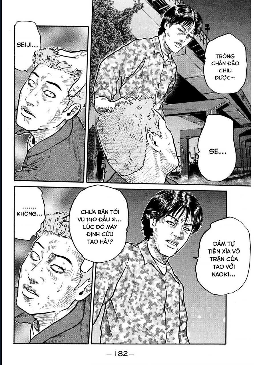 Naniwa Tomoare Chapter 93 - Trang 2