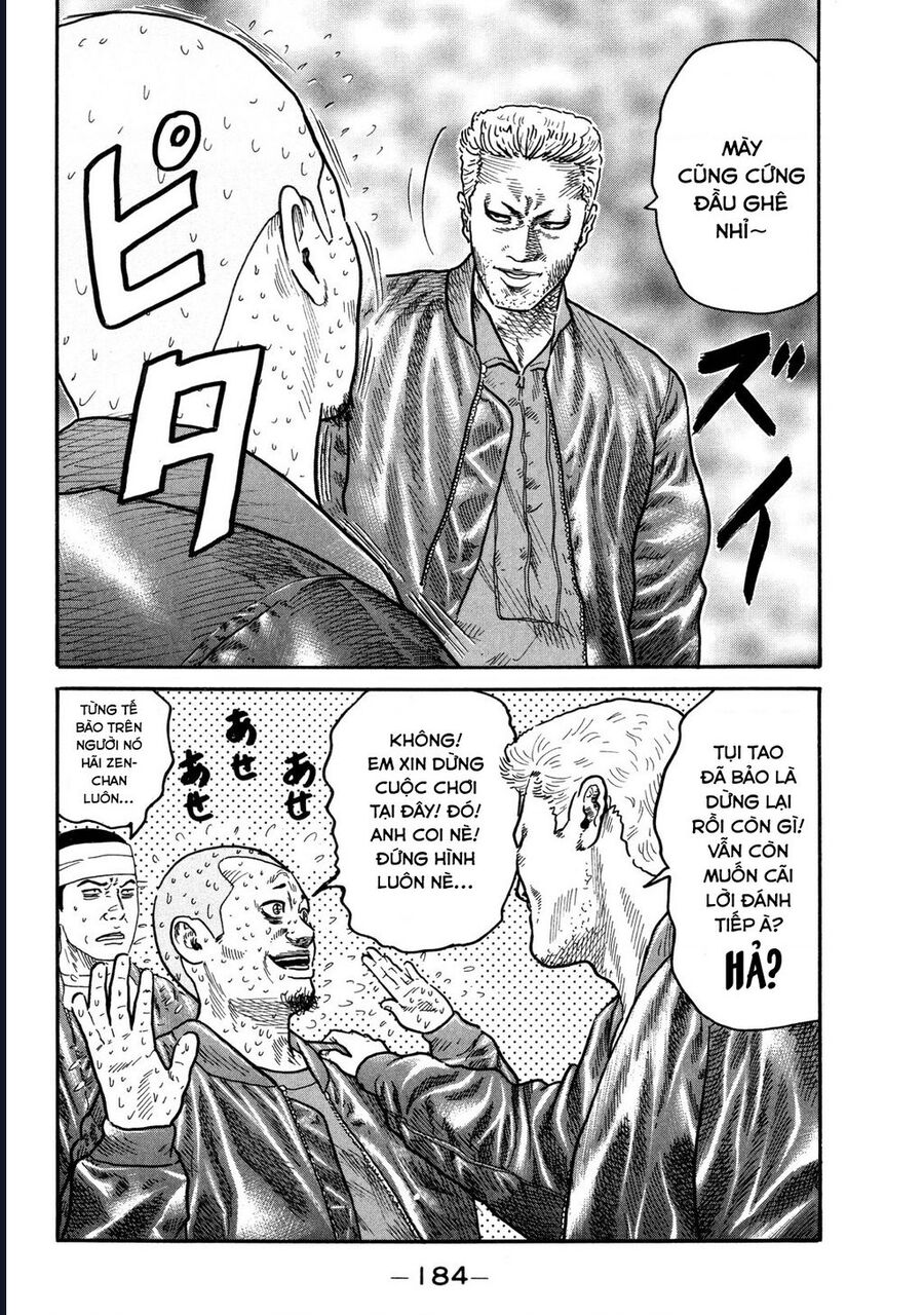 Naniwa Tomoare Chapter 93 - Trang 2