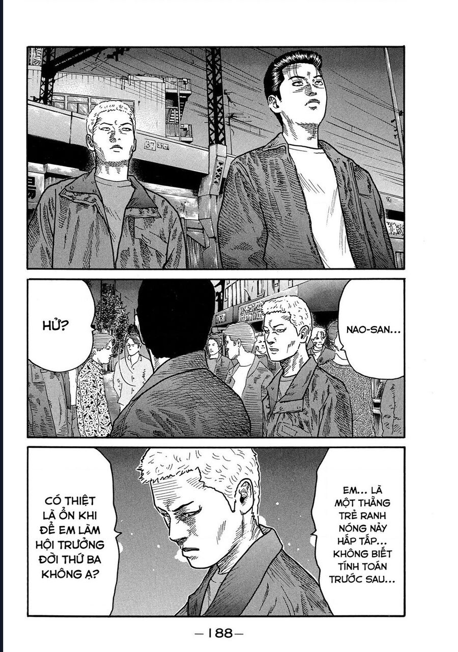 Naniwa Tomoare Chapter 93 - Trang 2