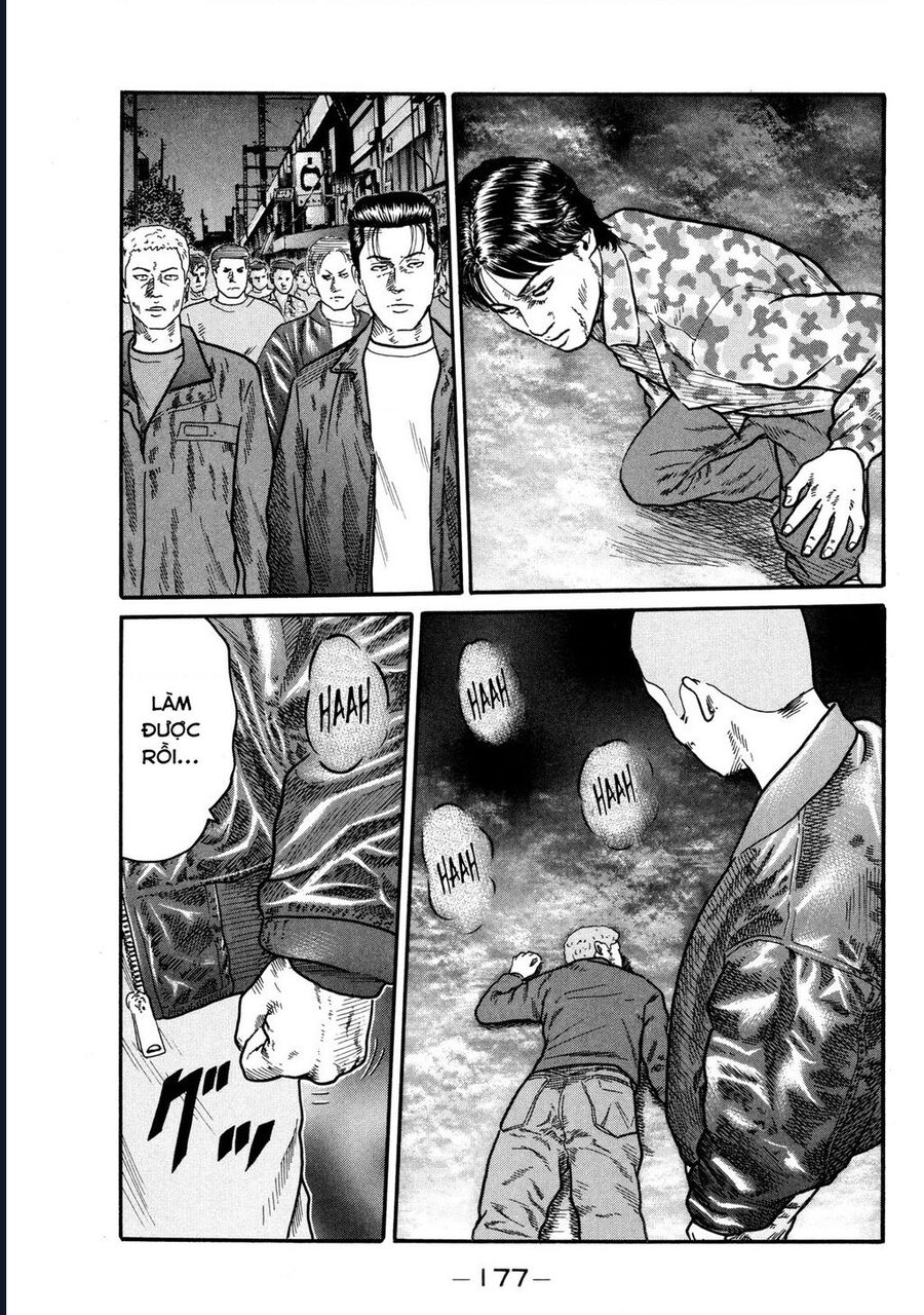 Naniwa Tomoare Chapter 93 - Trang 2