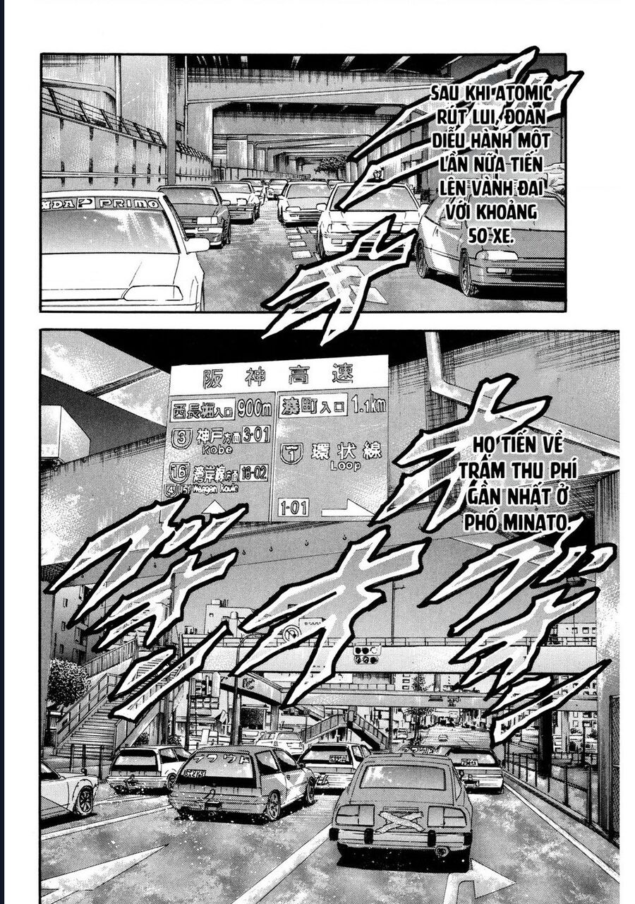 Naniwa Tomoare Chapter 94 - Trang 2
