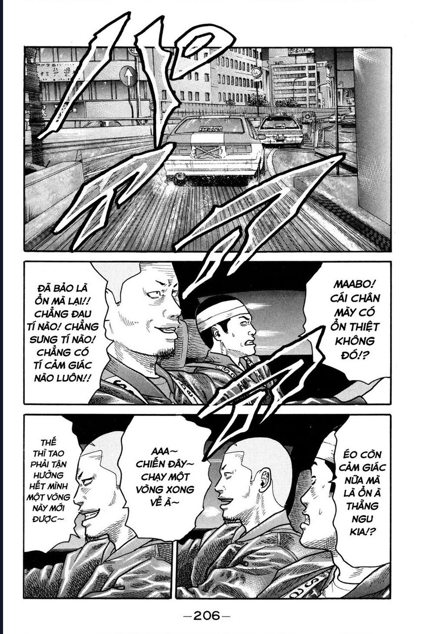 Naniwa Tomoare Chapter 94 - Trang 2