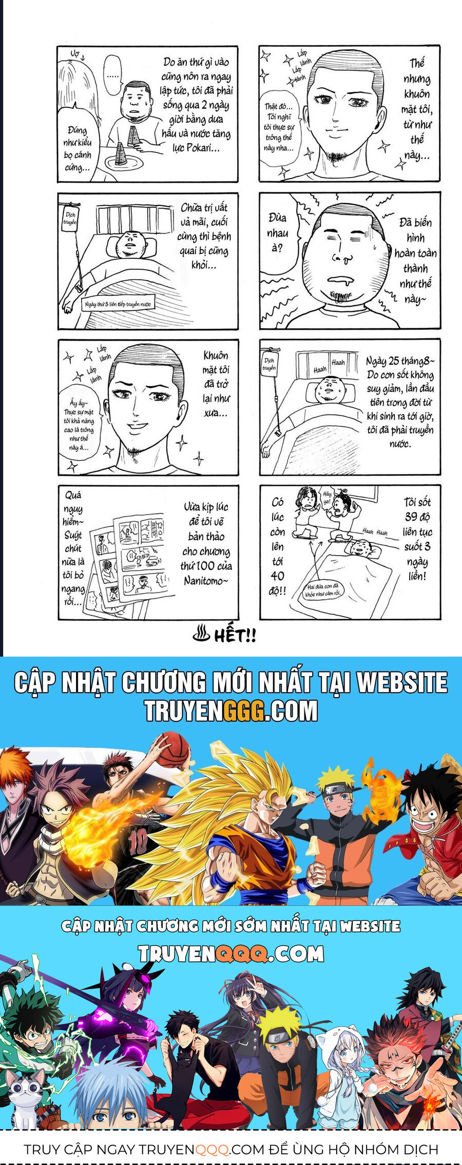 Naniwa Tomoare Chapter 94 - Trang 2