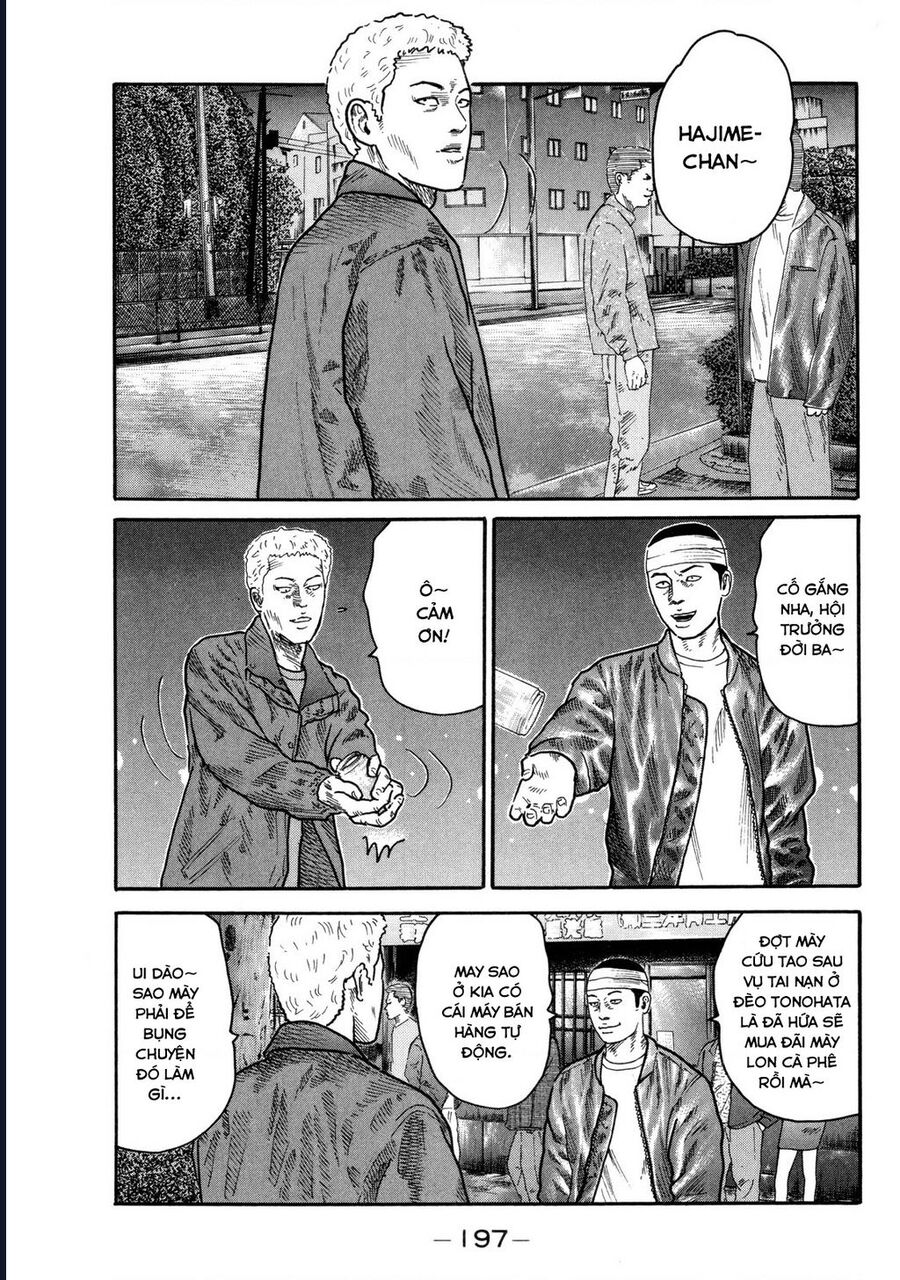 Naniwa Tomoare Chapter 94 - Trang 2