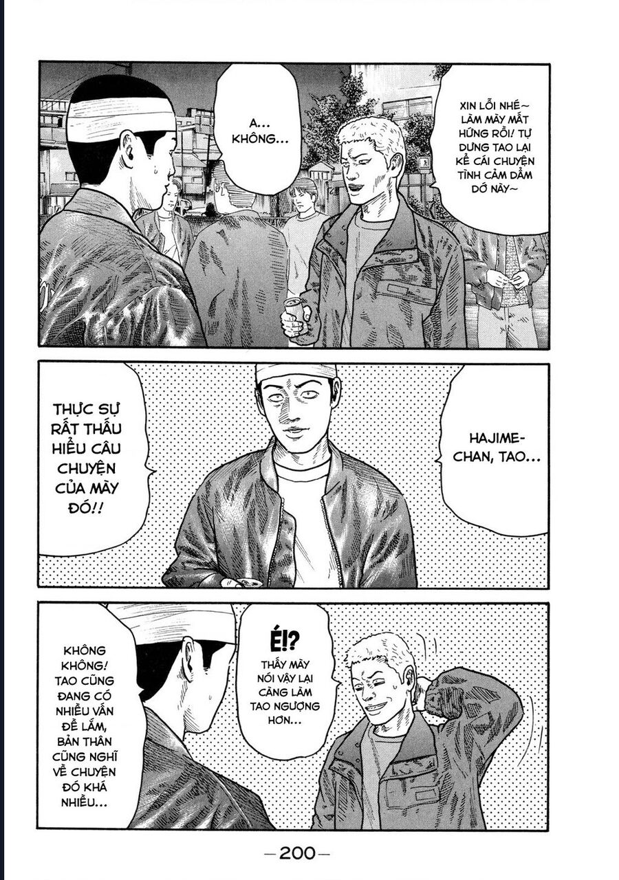 Naniwa Tomoare Chapter 94 - Trang 2