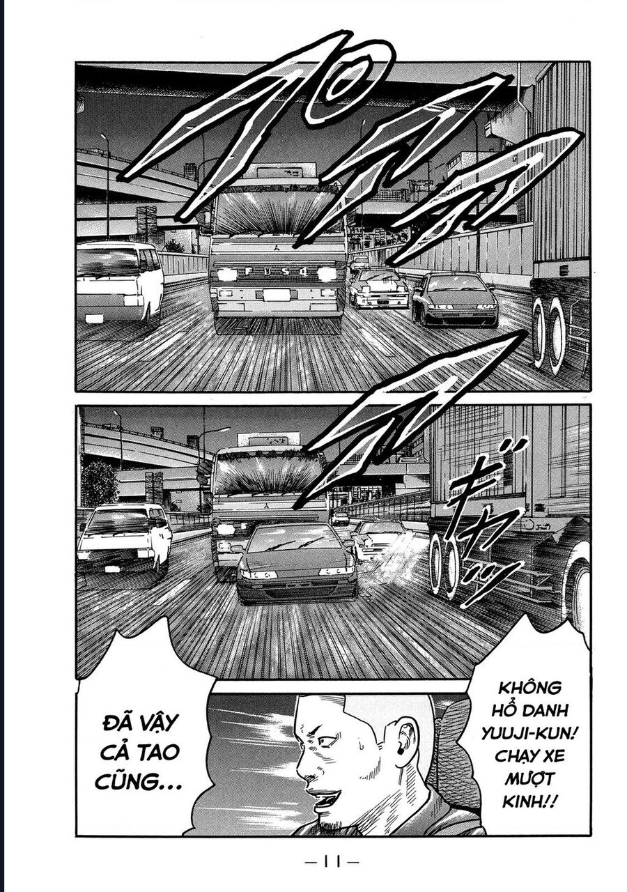 Naniwa Tomoare Chapter 95 - Trang 2