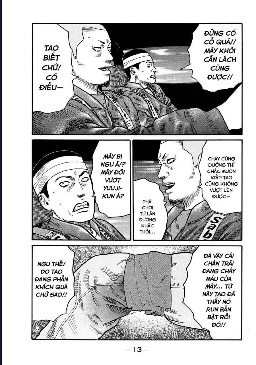 Naniwa Tomoare Chapter 95 - Trang 2