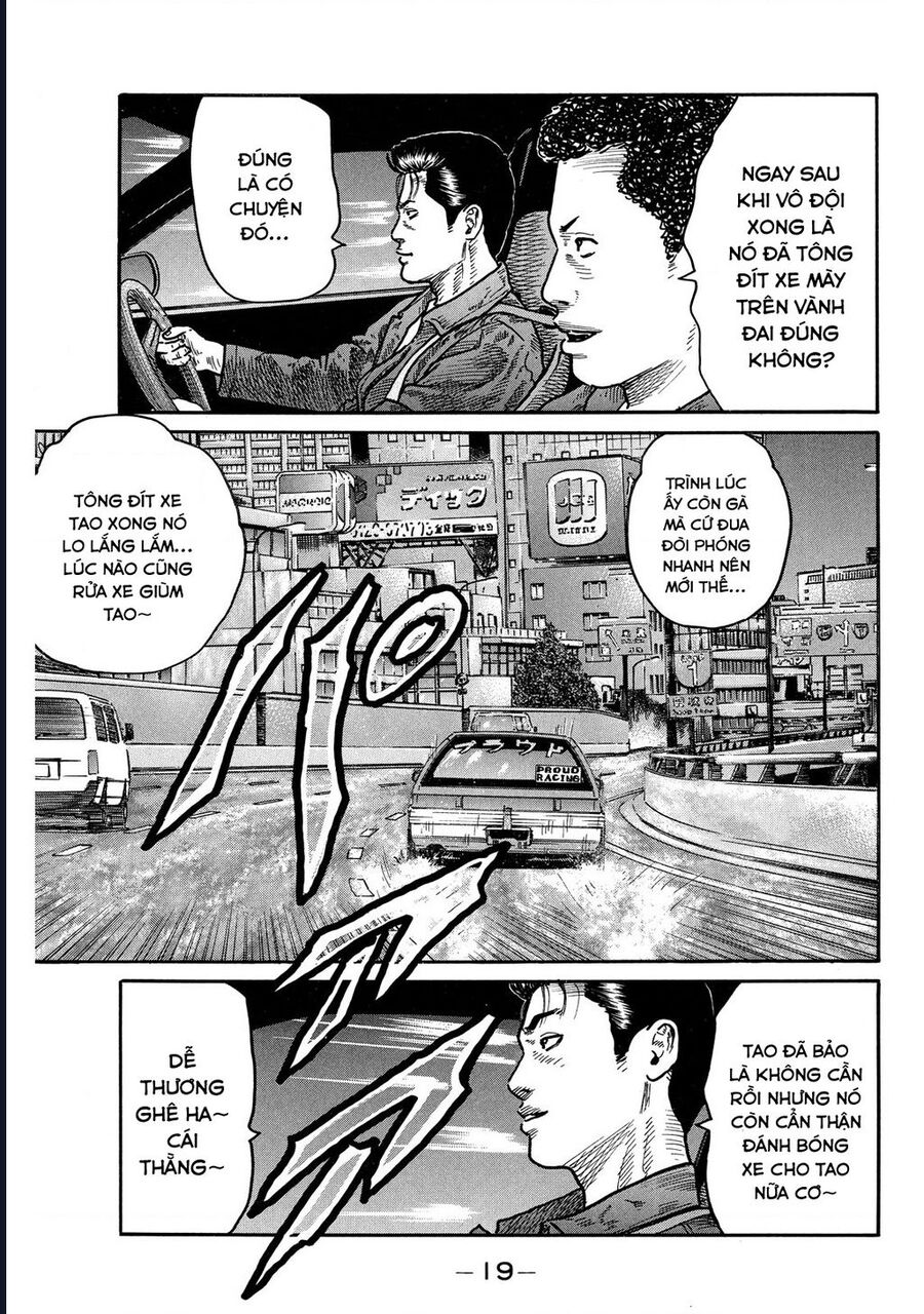 Naniwa Tomoare Chapter 95 - Trang 2
