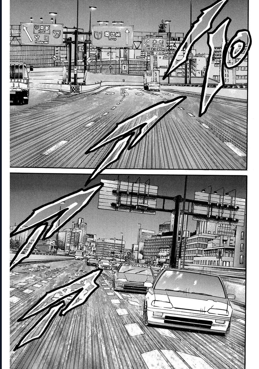 Naniwa Tomoare Chapter 95 - Trang 2