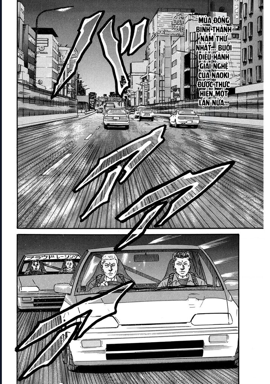 Naniwa Tomoare Chapter 95 - Trang 2