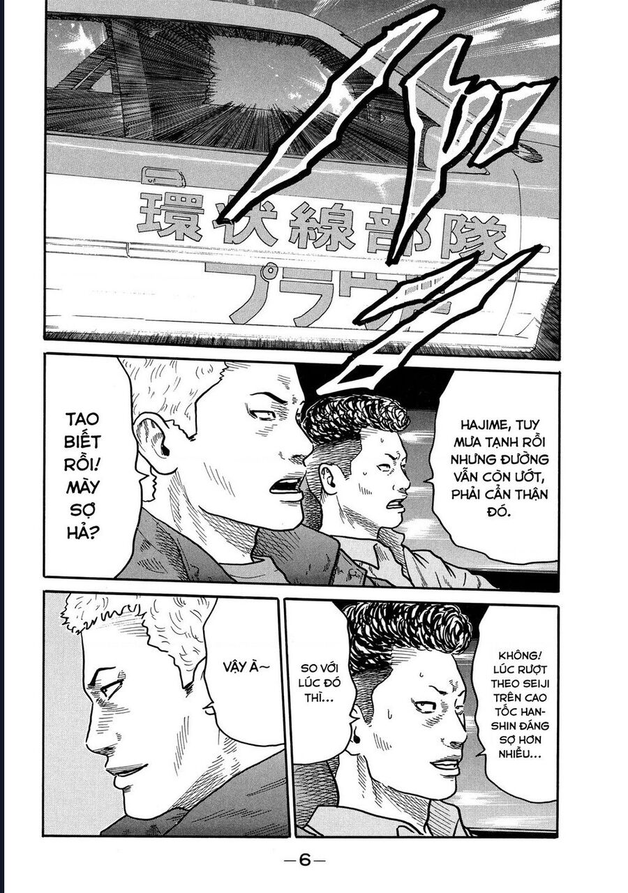 Naniwa Tomoare Chapter 95 - Trang 2