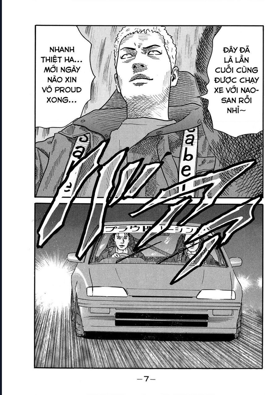 Naniwa Tomoare Chapter 95 - Trang 2