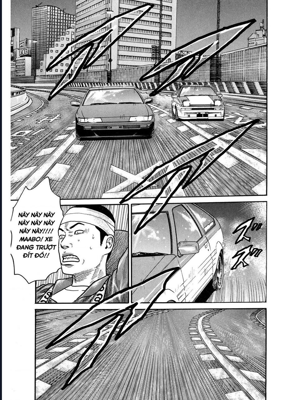 Naniwa Tomoare Chapter 96 - Trang 2