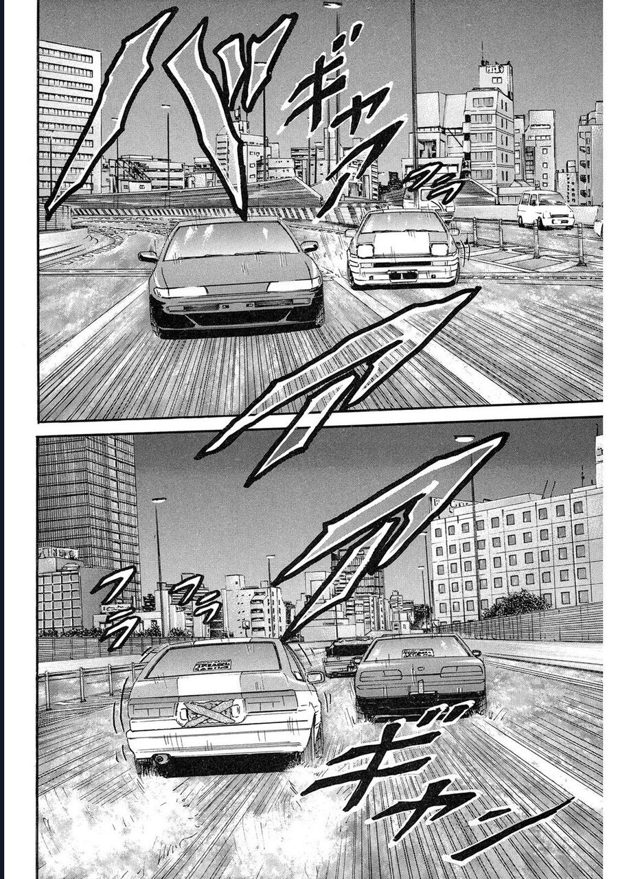 Naniwa Tomoare Chapter 96 - Trang 2