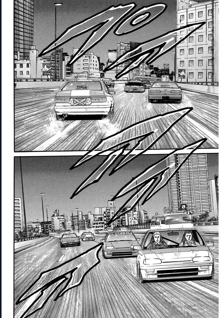 Naniwa Tomoare Chapter 96 - Trang 2