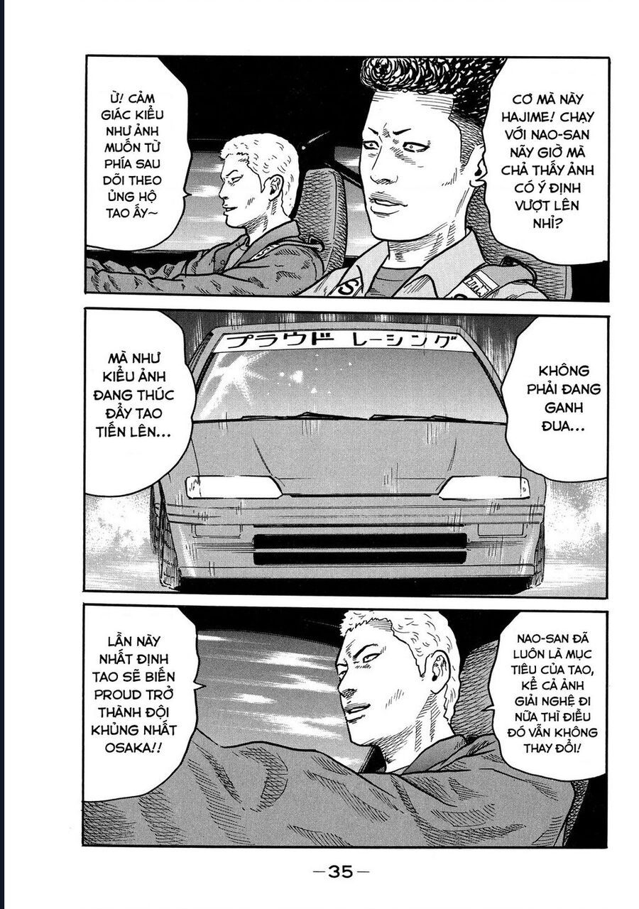 Naniwa Tomoare Chapter 96 - Trang 2