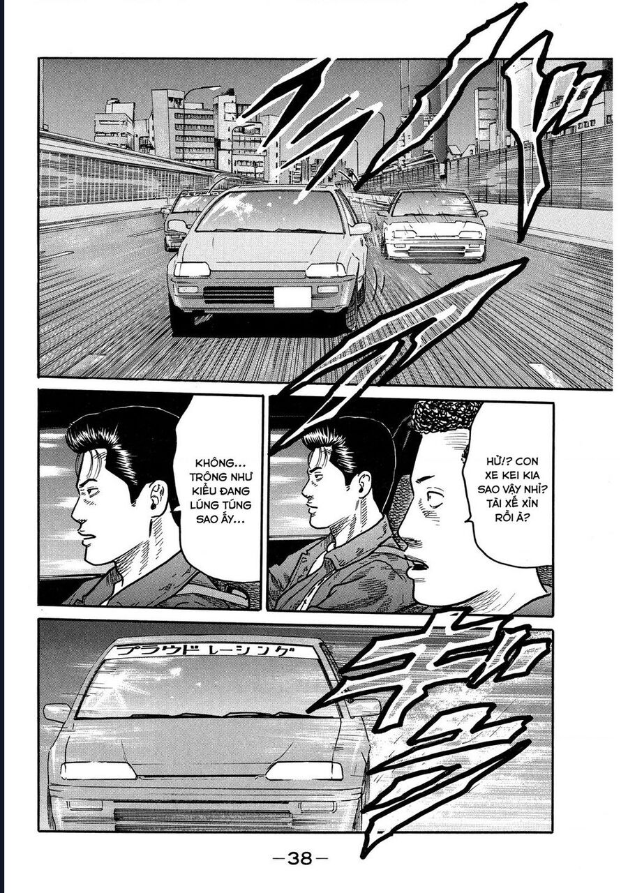 Naniwa Tomoare Chapter 96 - Trang 2