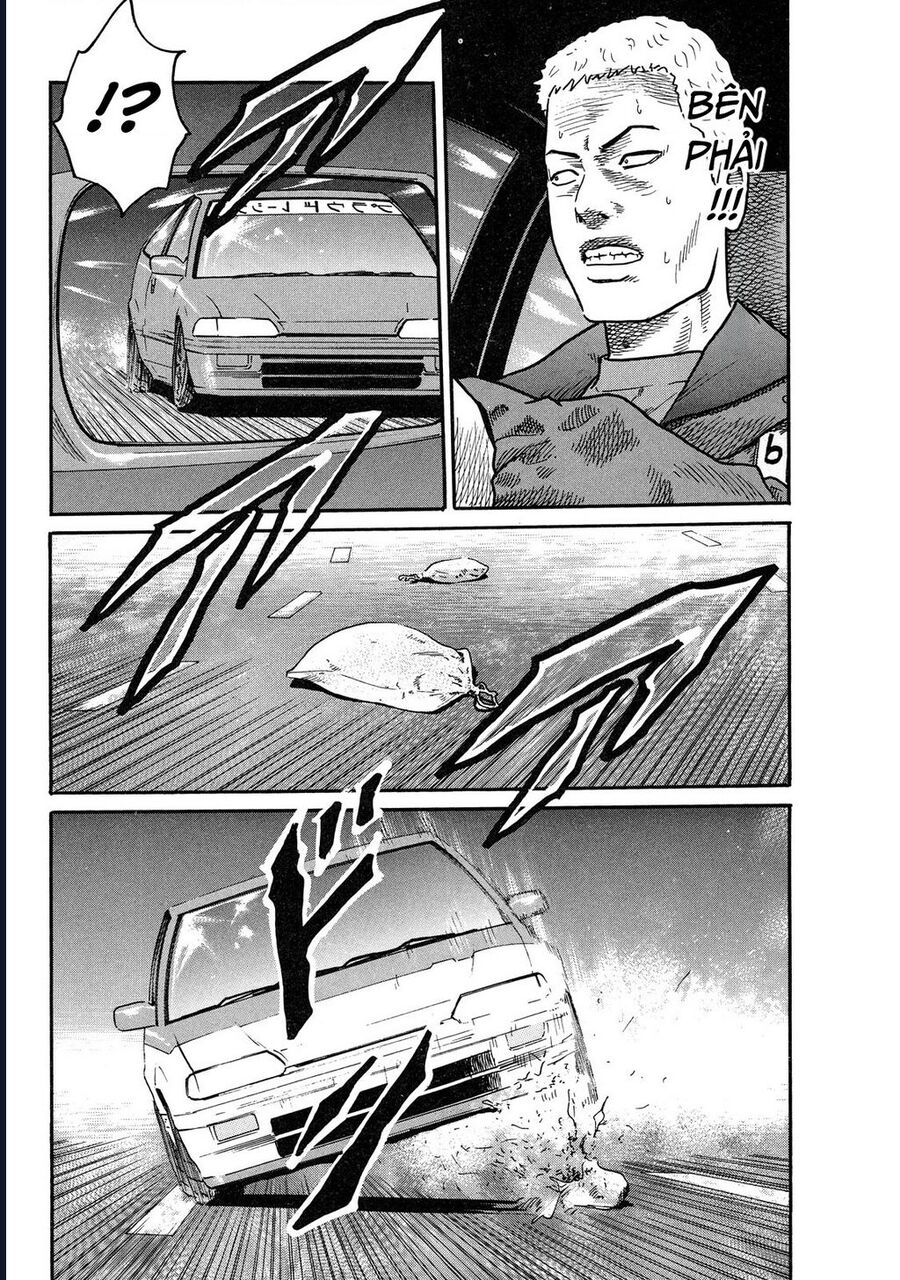 Naniwa Tomoare Chapter 96 - Trang 2