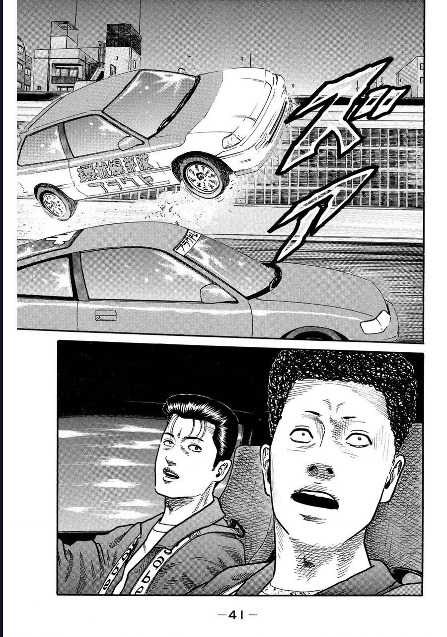 Naniwa Tomoare Chapter 96 - Trang 2