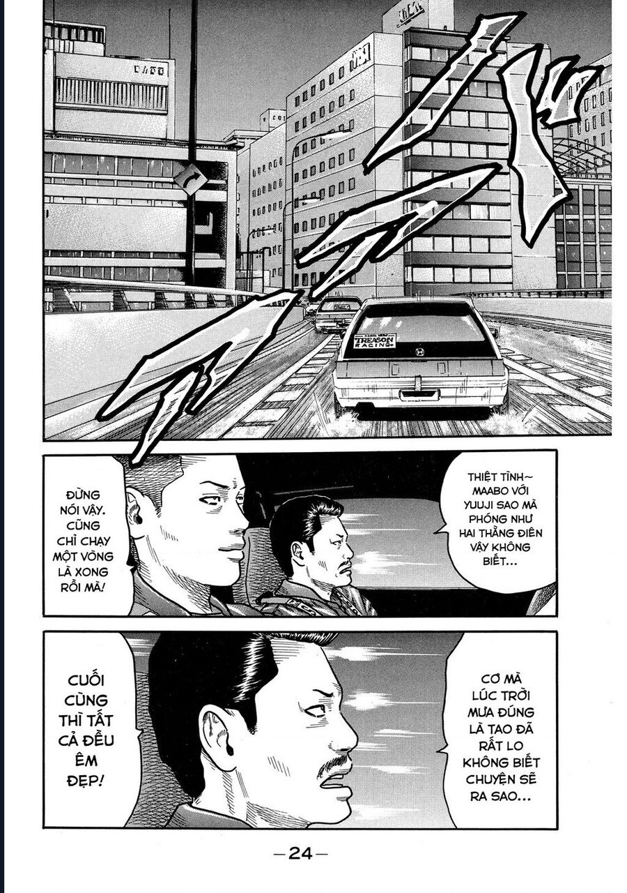 Naniwa Tomoare Chapter 96 - Trang 2