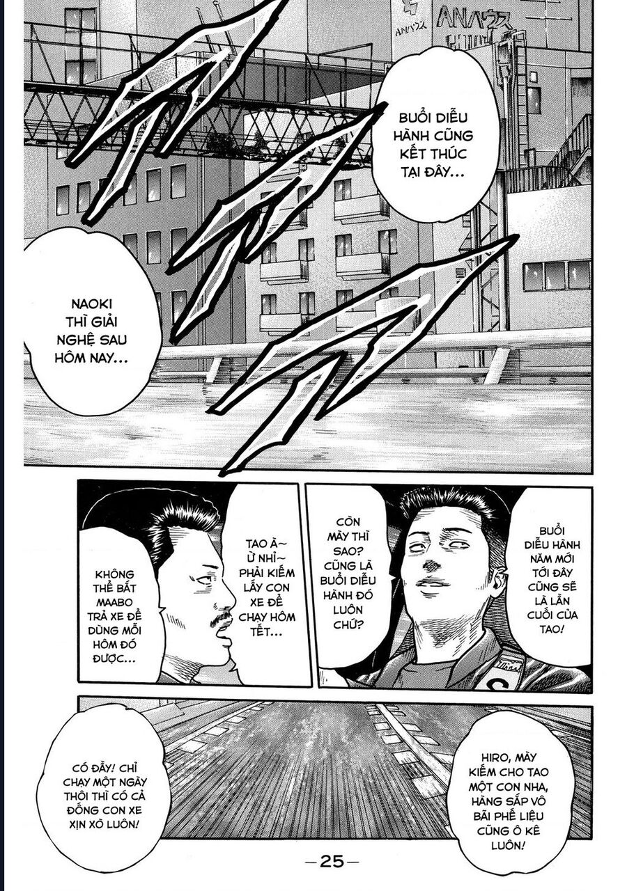Naniwa Tomoare Chapter 96 - Trang 2