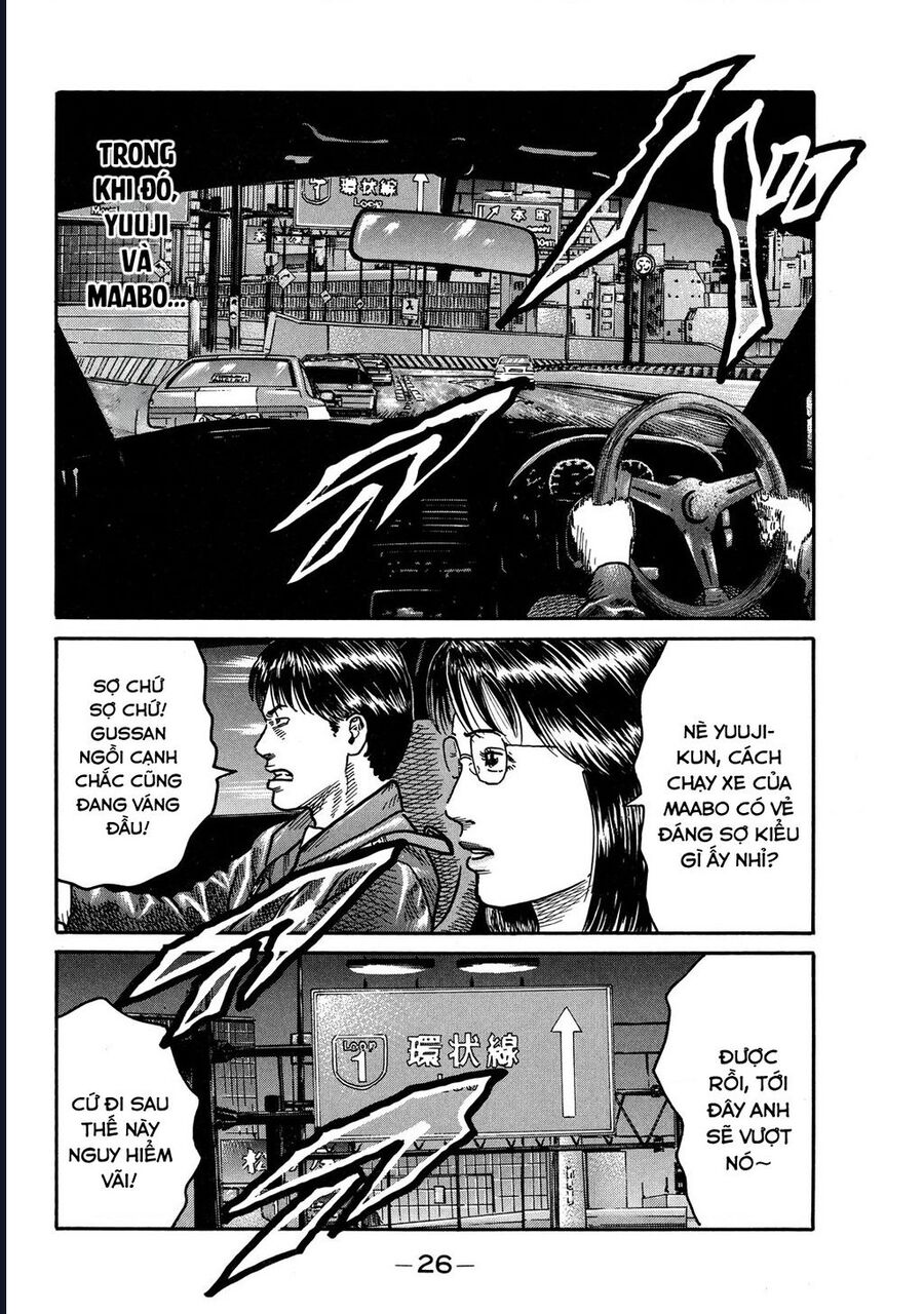 Naniwa Tomoare Chapter 96 - Trang 2