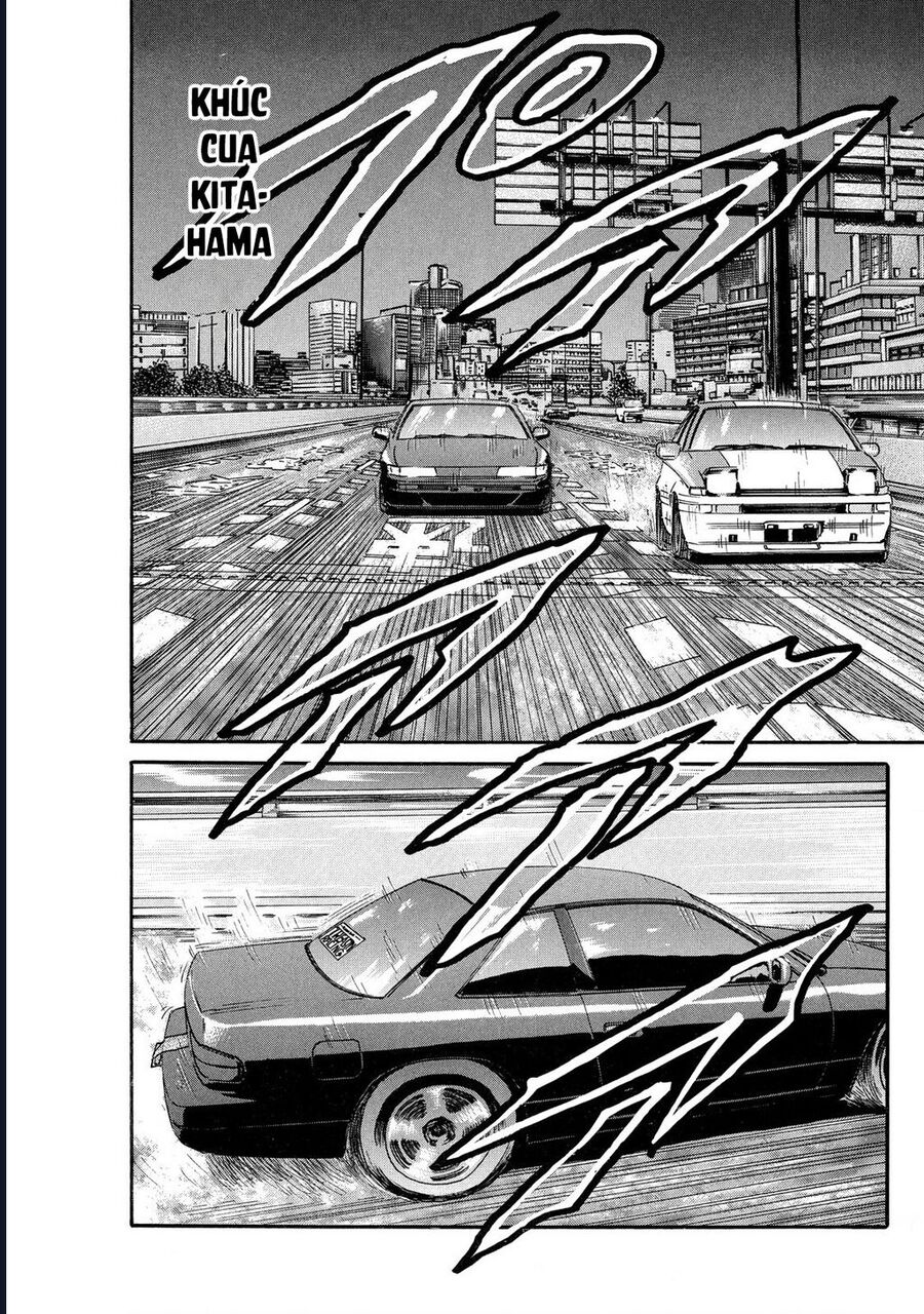 Naniwa Tomoare Chapter 96 - Trang 2