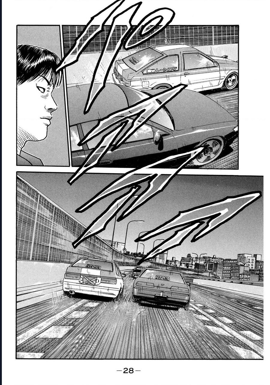 Naniwa Tomoare Chapter 96 - Trang 2