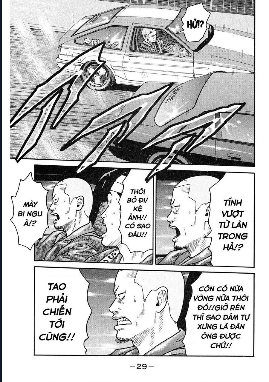 Naniwa Tomoare Chapter 96 - Trang 2