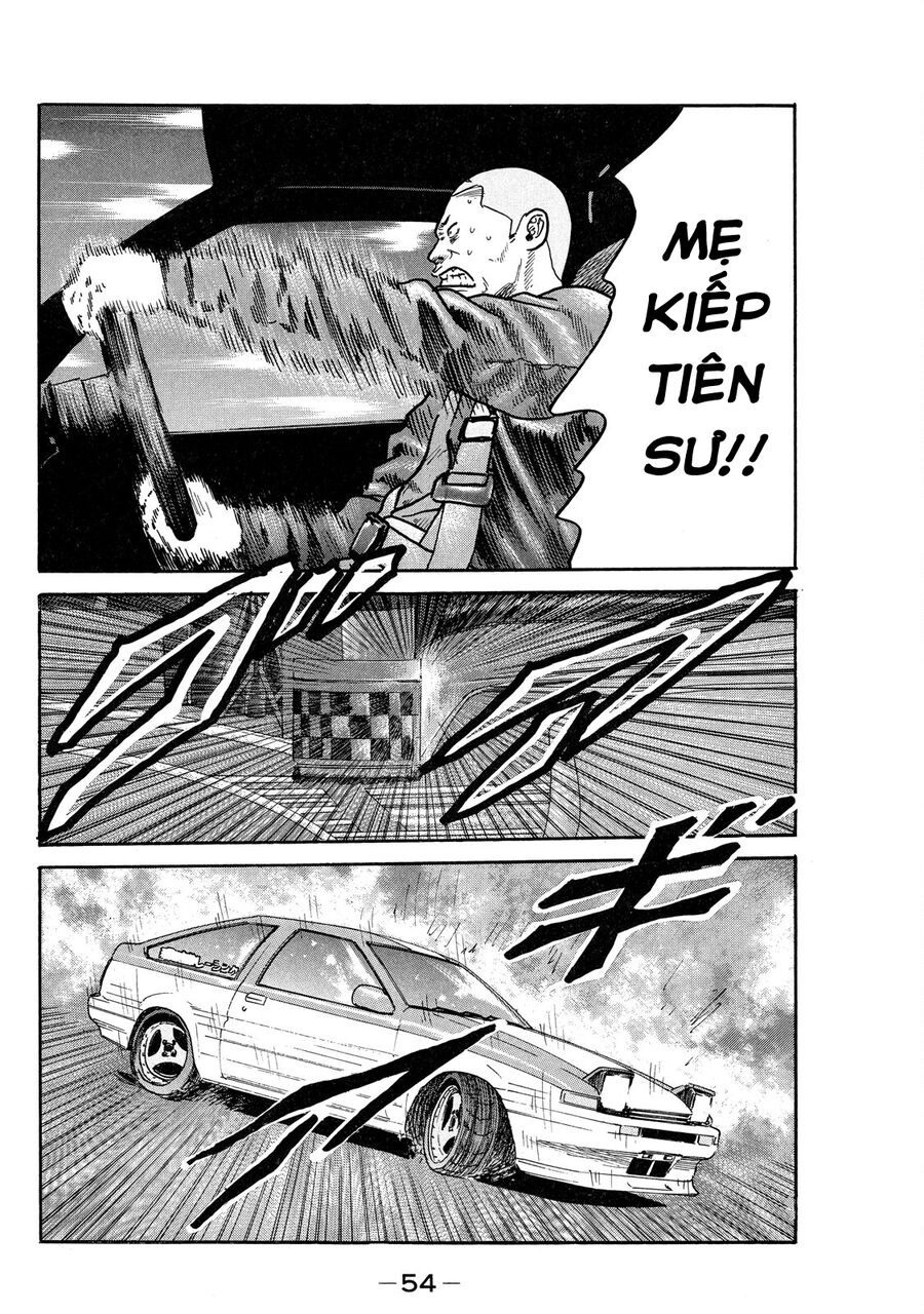 Naniwa Tomoare Chapter 97 - Trang 2