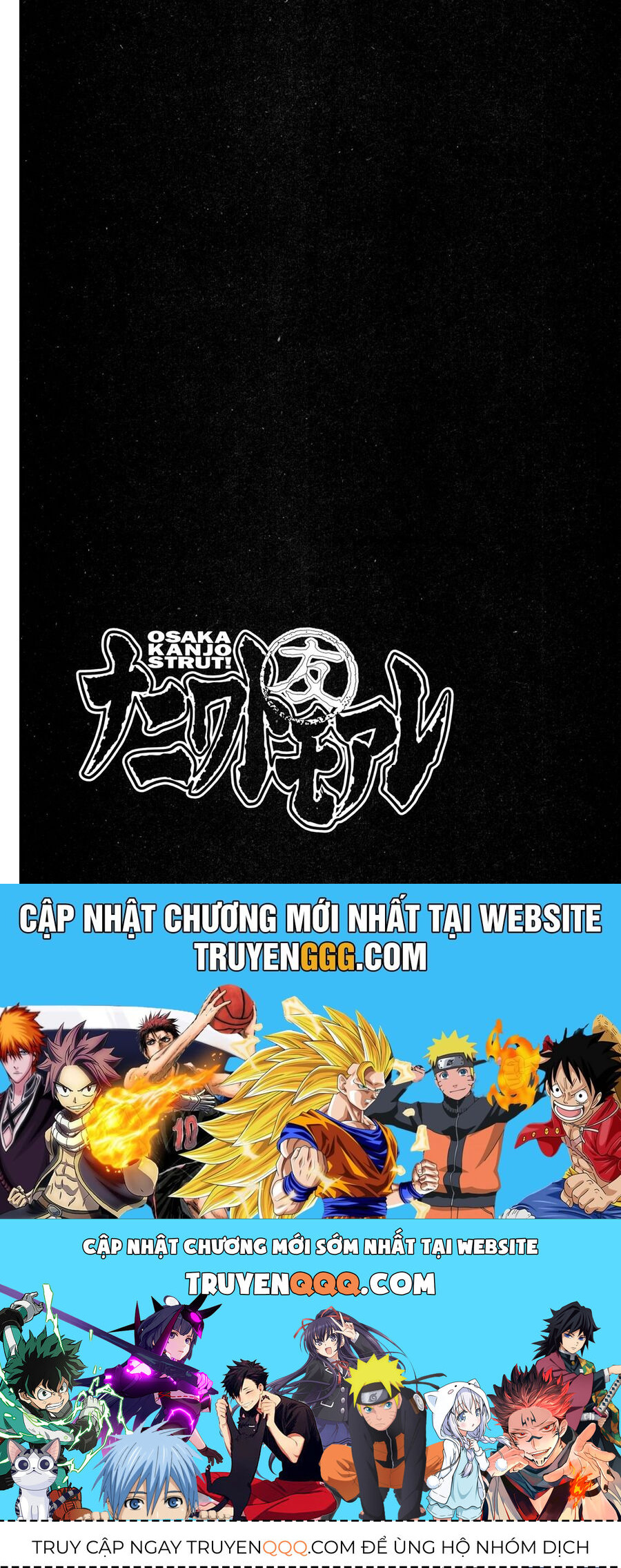 Naniwa Tomoare Chapter 97 - Trang 2