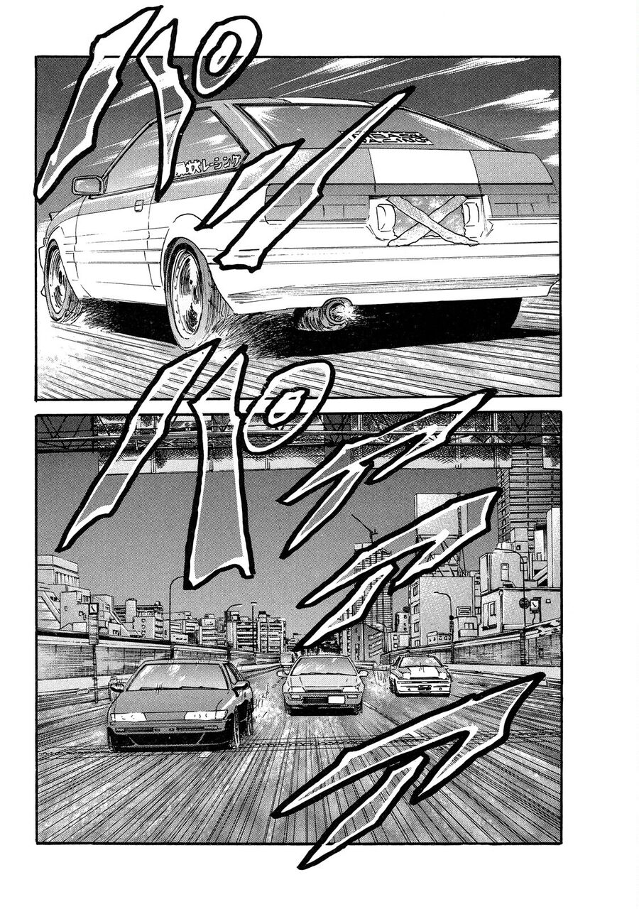 Naniwa Tomoare Chapter 97 - Trang 2