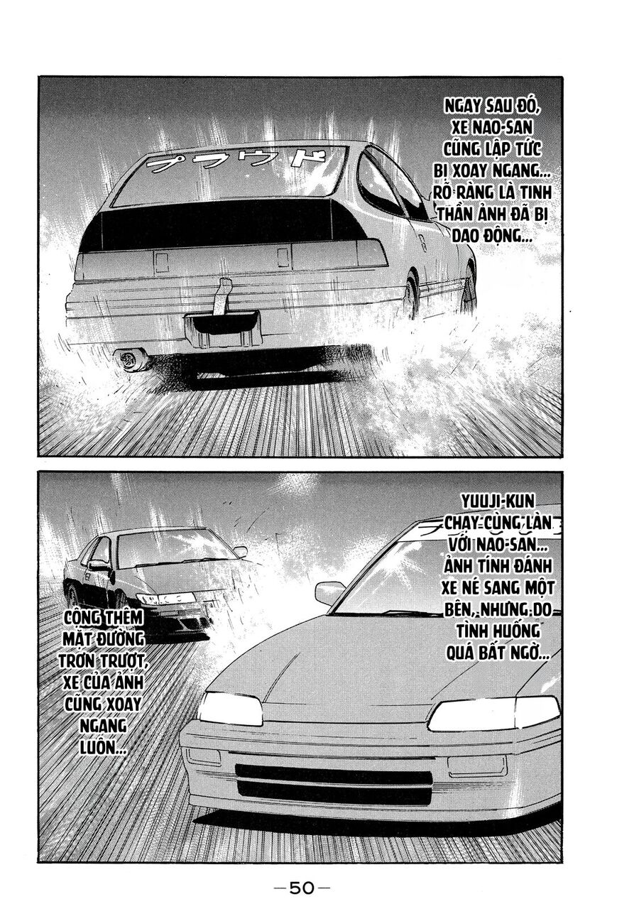 Naniwa Tomoare Chapter 97 - Trang 2