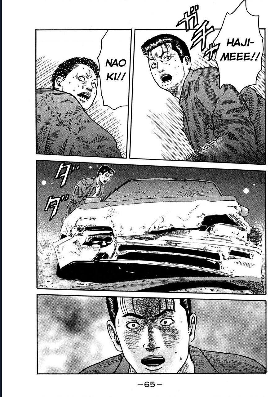 Naniwa Tomoare Chapter 98 - Trang 2