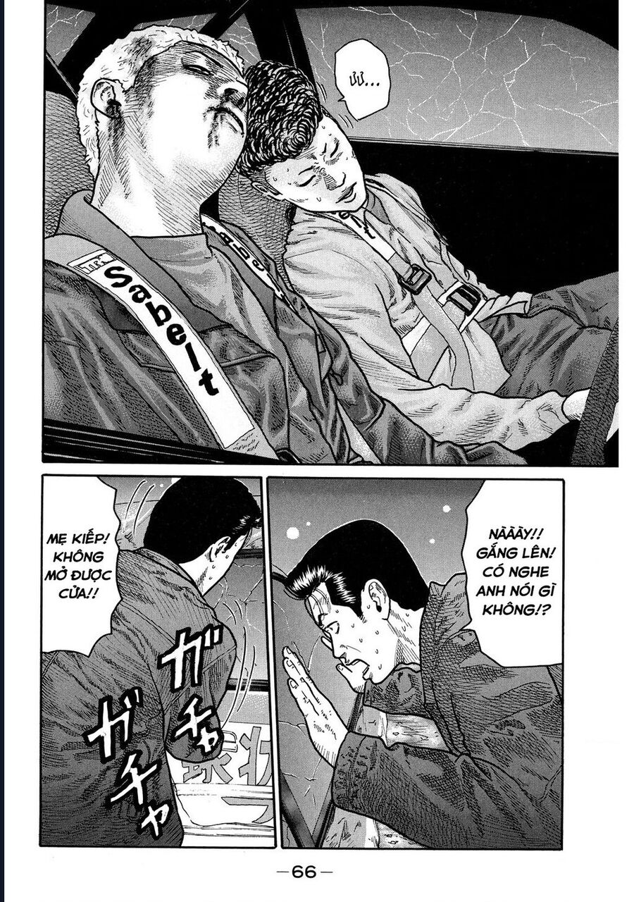 Naniwa Tomoare Chapter 98 - Trang 2