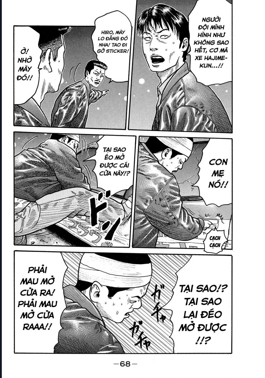 Naniwa Tomoare Chapter 98 - Trang 2