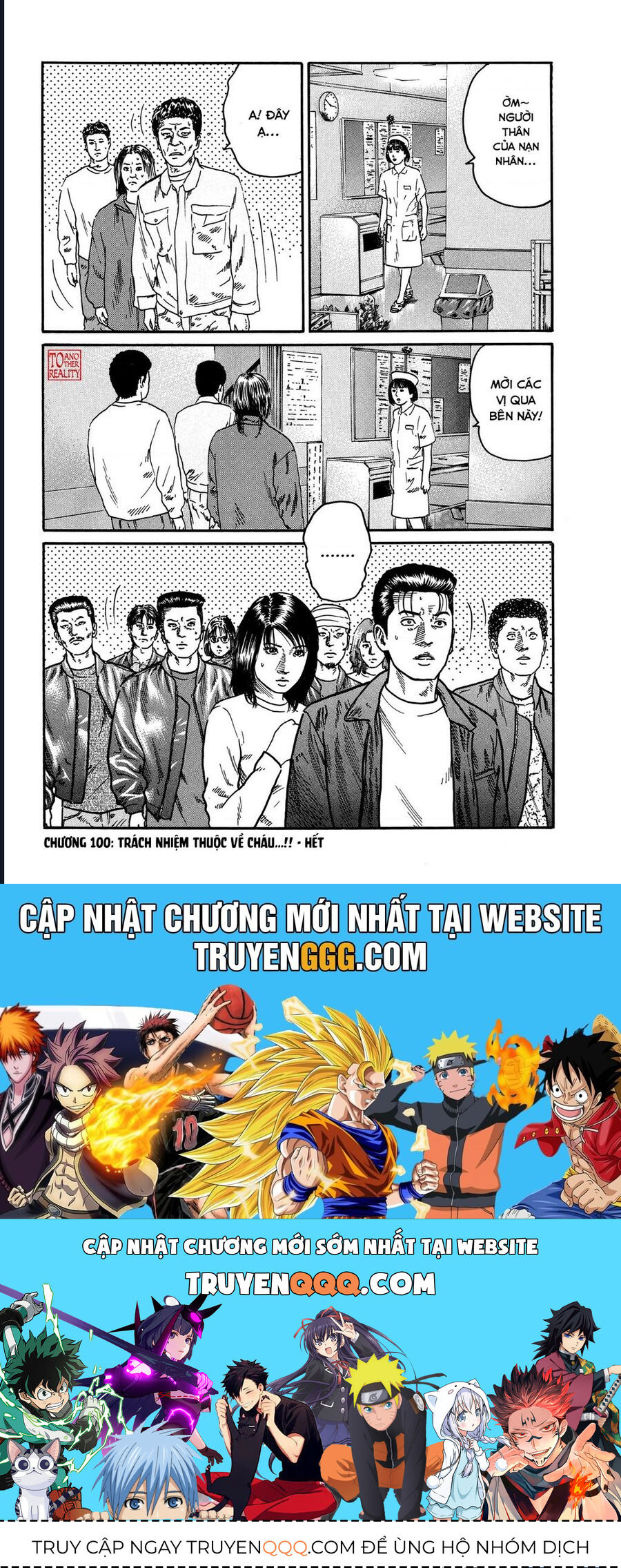 Naniwa Tomoare Chapter 100 - Trang 2